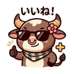 ataru_hiro_20260422115025