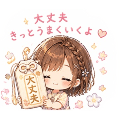 takariko_20260422115402