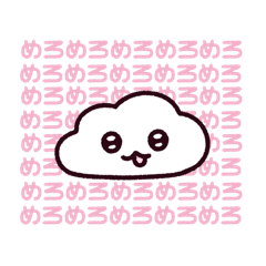 happy happy cloud