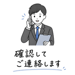 A hard-working businessman