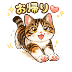 Adorable calico cat Rin Vol.2