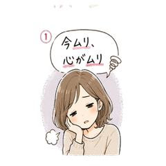 Adult Woman's Honest Stamps 2