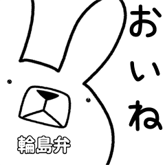 Dialect rabbit [wajima]