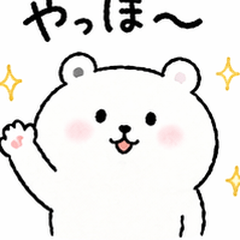 Chappy's Everyday Smiles