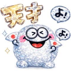 Crystal Monster colorful sticker