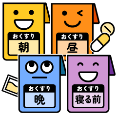 Easy Medication Reminder & Check