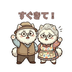 pukupuku_20260422124624