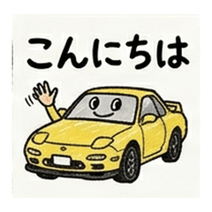 Retro 90s Japanese Sports Car Stickers