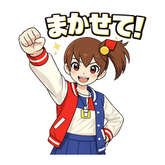 Hina's Bright After-School Cheers