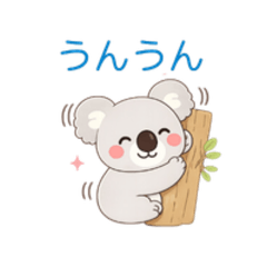 Soft Koala Everyday Phrases