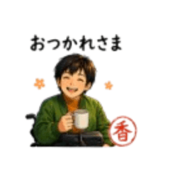 Kaori Stickers in an MA-1 Jacket