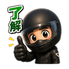 TAKUBIKE_20260422142202