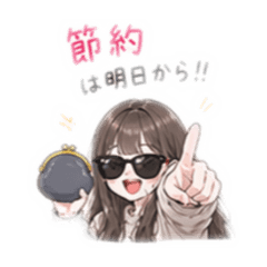 a future star_20260422140609