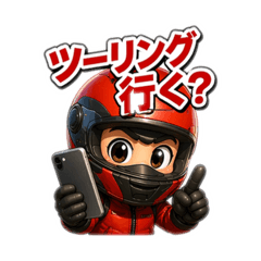 TAKUBIKE_20260422143122