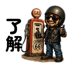 TAKUBIKE_20260422144058