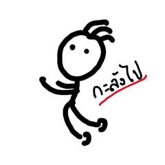 Aunyarat_20260421223632