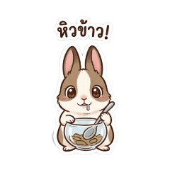 Rabbit_20260421223017