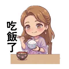 滿意貼圖第八集