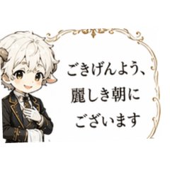 yutaka_20260422120454