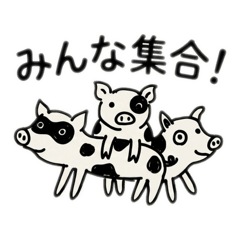 The Three Little Pigs 1