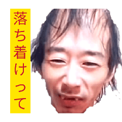 kane_20260418193251
