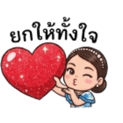 famon_20260421223128