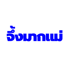 Purely Printed_20260421224701