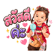 Cupcake_20260421230020