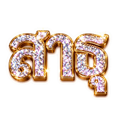 Krittaphat Suramart_20260421225859