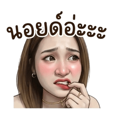 phaerw_20260421225756