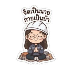 Namnam_20260421225857