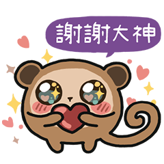 猴日記：水亮Q彈日常