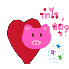 Heart_20260421220142