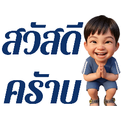 knung_20260421215448