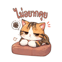 Ahfay_20260421215449