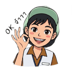 WUTTANA90_20260421220314