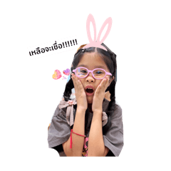 Peeper-poo99_20260421222605