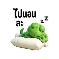 Archie_20260421221530