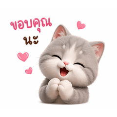 Bank Shop_20260421231002