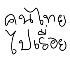 Honeyyyyy_20260421232510