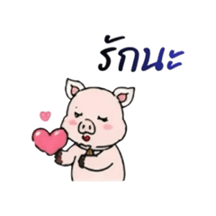 Kantima_20260421232107