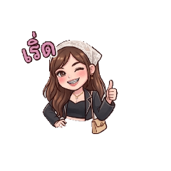 Thanya_20260421234833