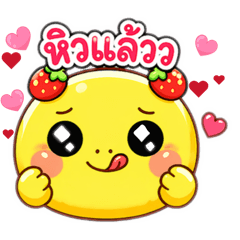 Daravina T._20260421232147