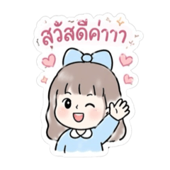 Wachirada Creater_20260421234157