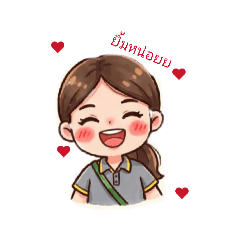 txmexp_20260421235246