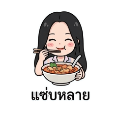 montree05_20260421235147