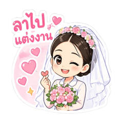 Bamboo_20260421235305