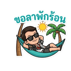 pajak naprng_20260421234634