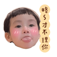 星星王子٩(๑❛ᴗ❛๑)۶