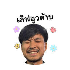 MuywithAAA_20260422000809